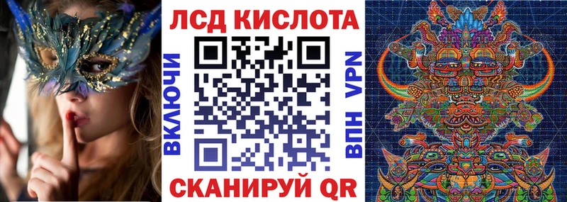 Наркотические марки 1500мкг  Вязники 