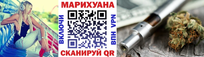 Бошки Шишки индика  Вязники 
